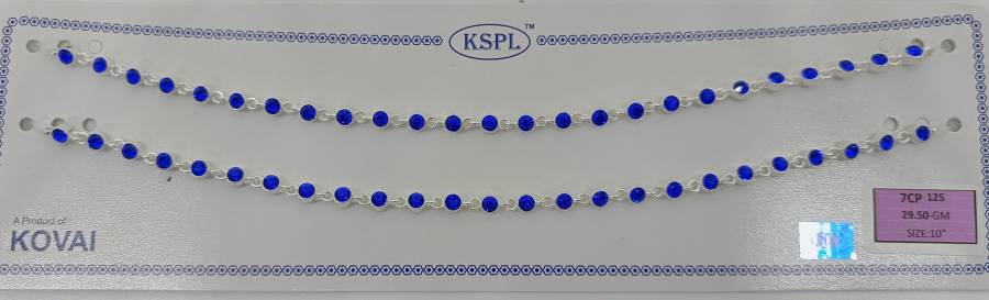 7CP-125