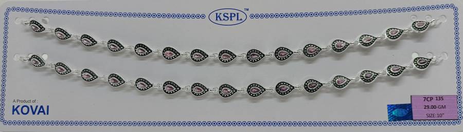 7CP-135