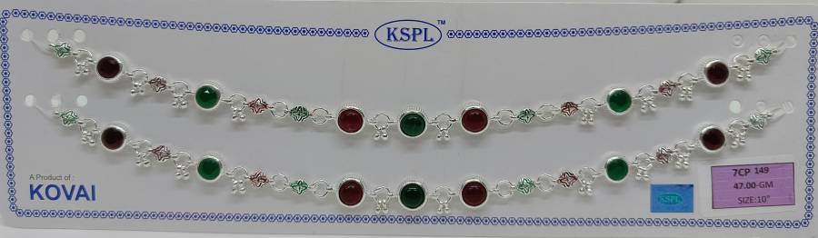 7CP-149