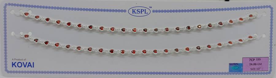 7CP-155