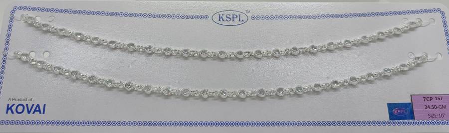 7CP-157