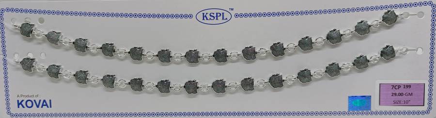 7CP-199