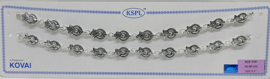 7CP-210