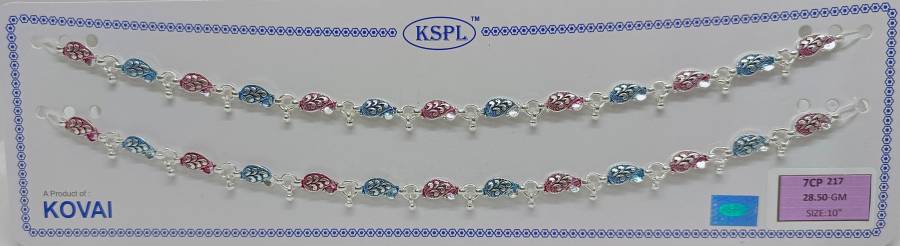 7CP-217