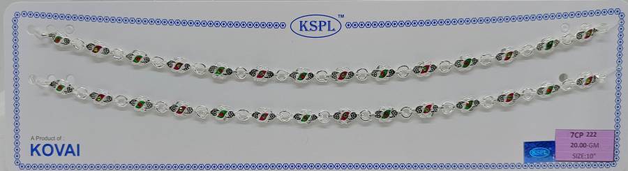 7CP-222