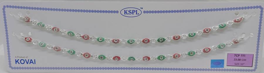 7CP-231