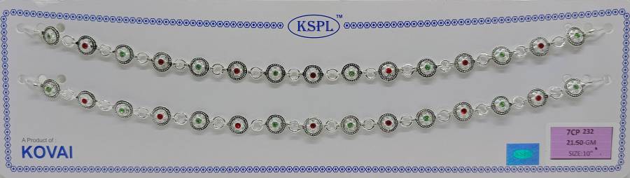 7CP-232