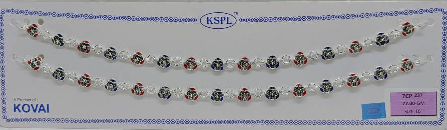 7CP-237