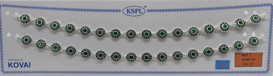 8CP-07