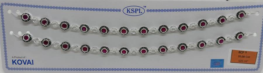 8CP-09