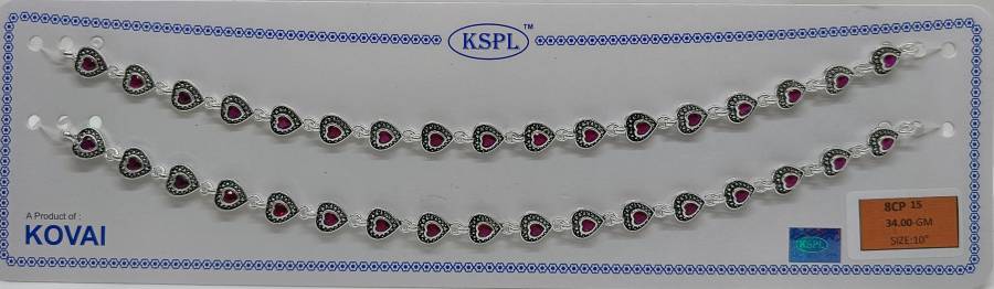 8CP-15