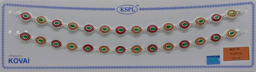 8CP-16
