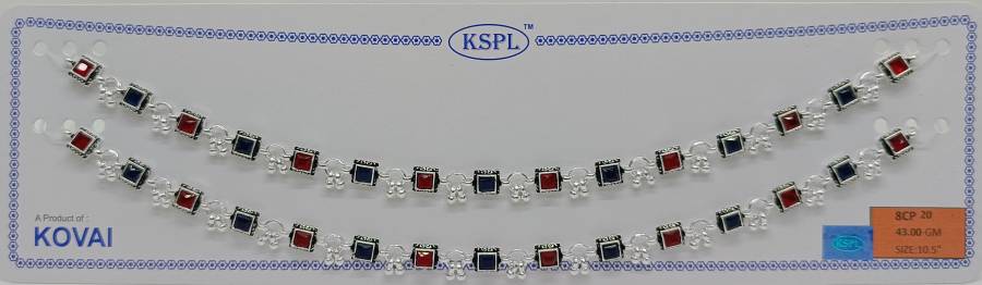 8CP-20