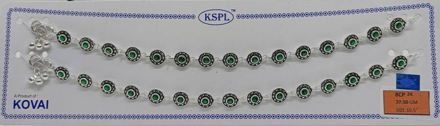 8CP-24