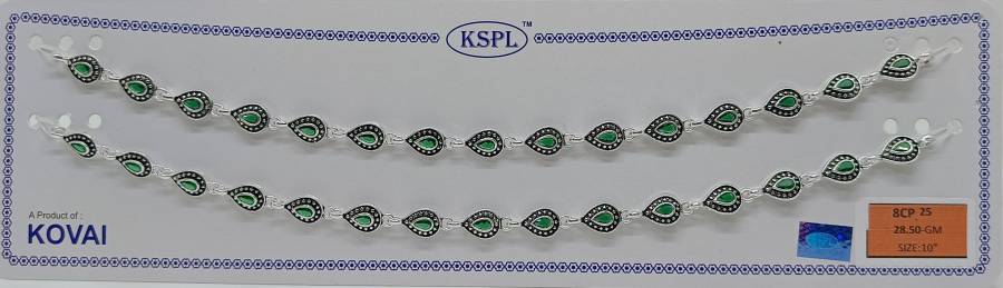 8CP-25