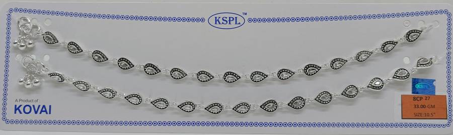 8CP-27
