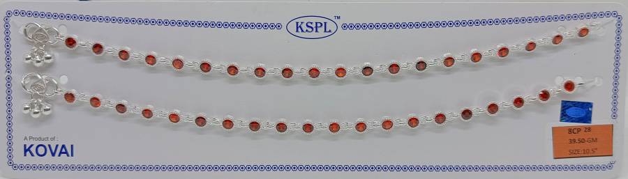 8CP-28