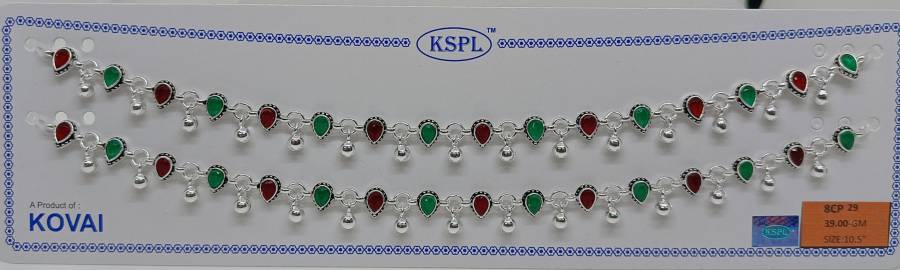 8CP-29