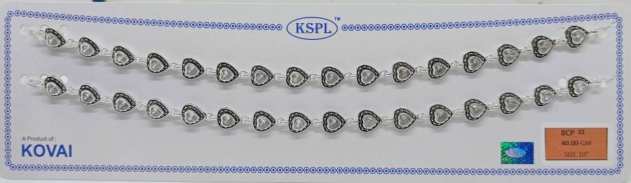 8CP-32