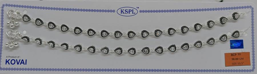 8CP-33