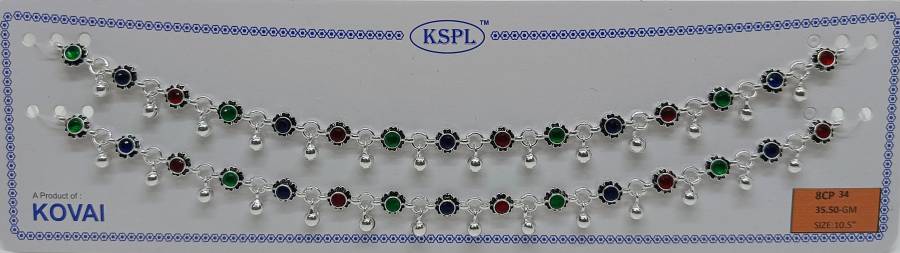 8CP-34