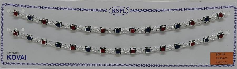 8CP-35