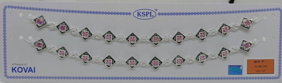 8CP-37