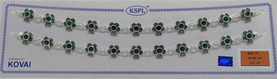 8CP-45