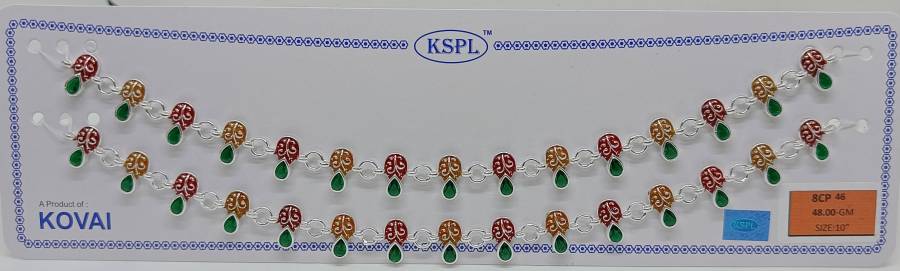 8CP-46