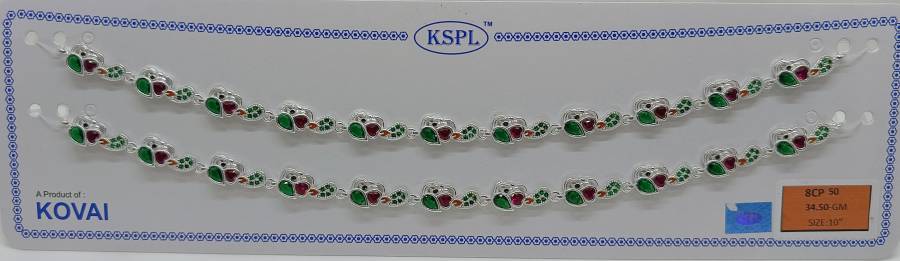 8CP-50