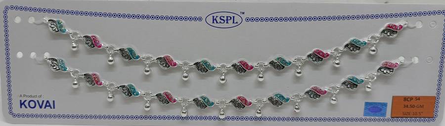 8CP-54
