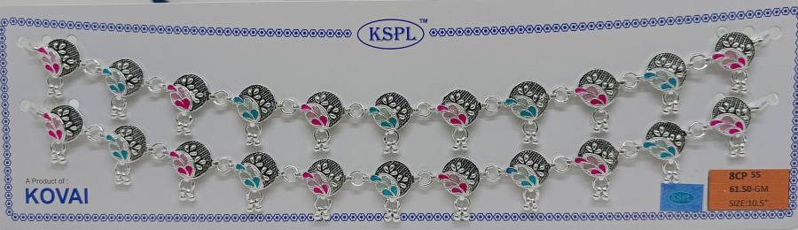 8CP-55