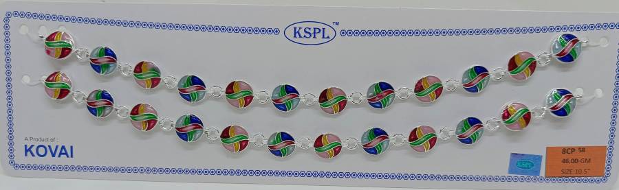 8CP-58