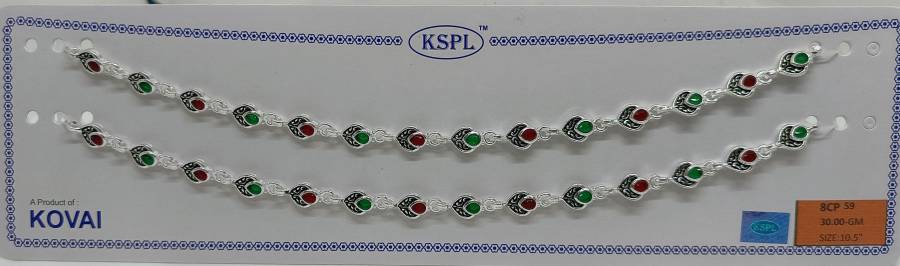 8CP-59