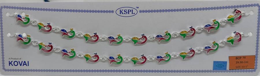 8CP-70
