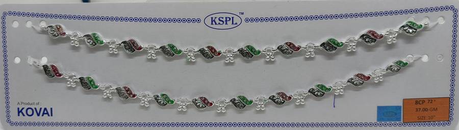 8CP-72