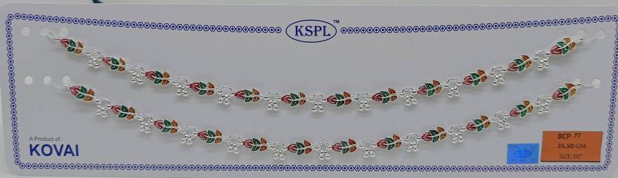 8CP-77