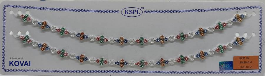 8CP-82