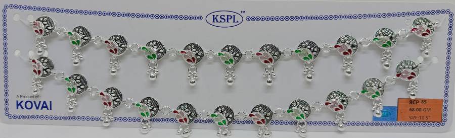 8CP-85