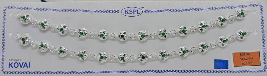 8CP-86
