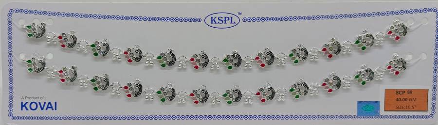 8CP-88