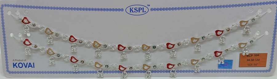 8CP-104