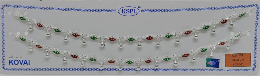 8CP-105