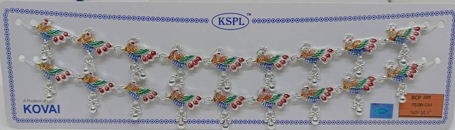 8CP-109