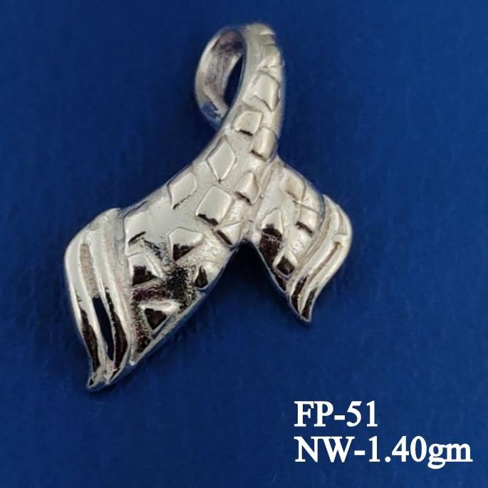 FP-51