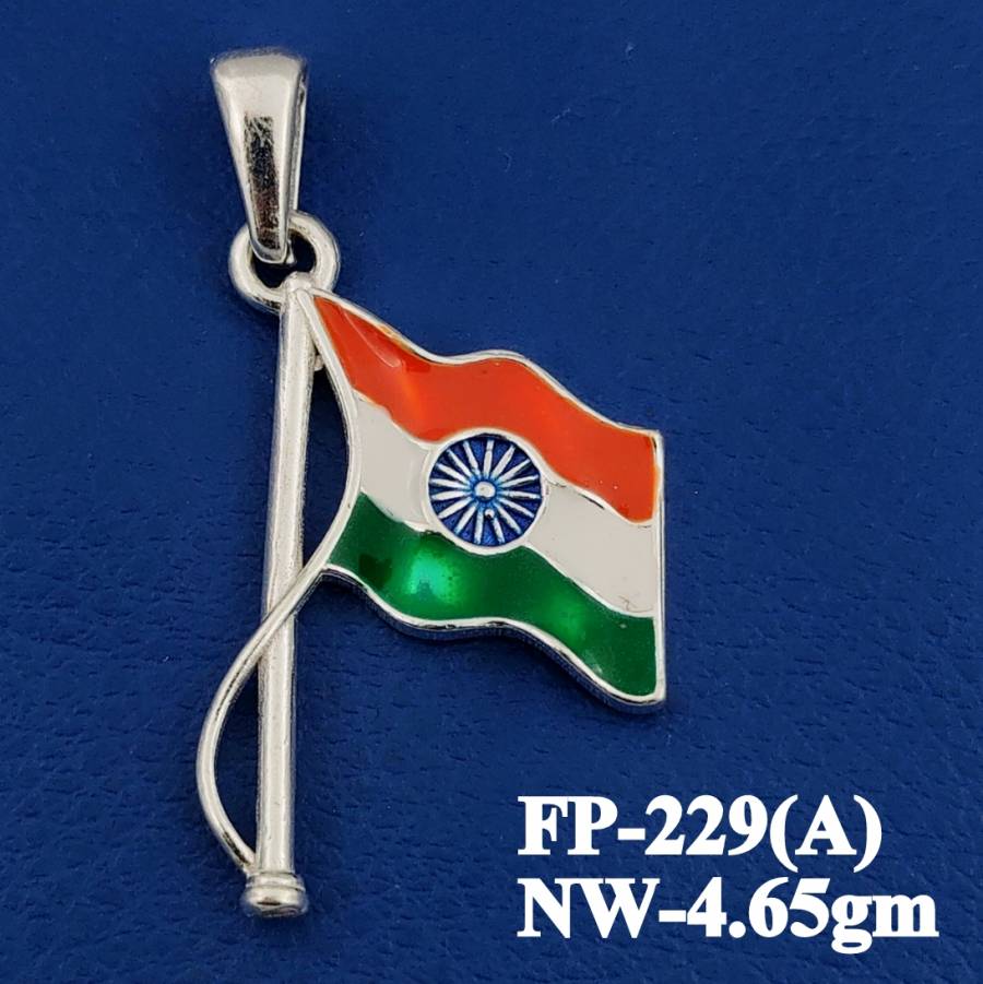 FP-229(A)