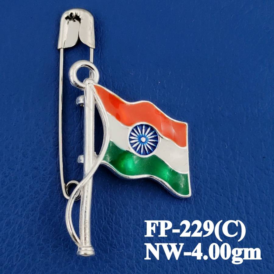FP-229(C)