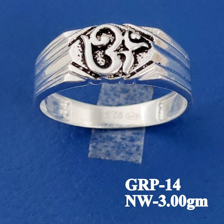 GRP-14
