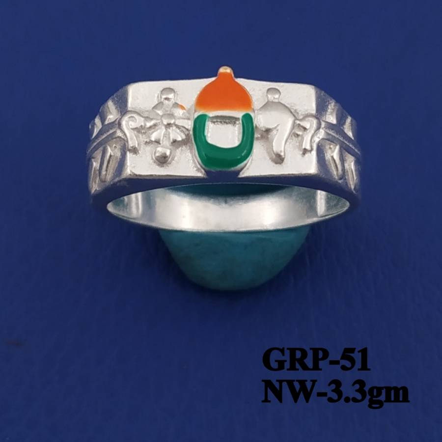 GRP-51