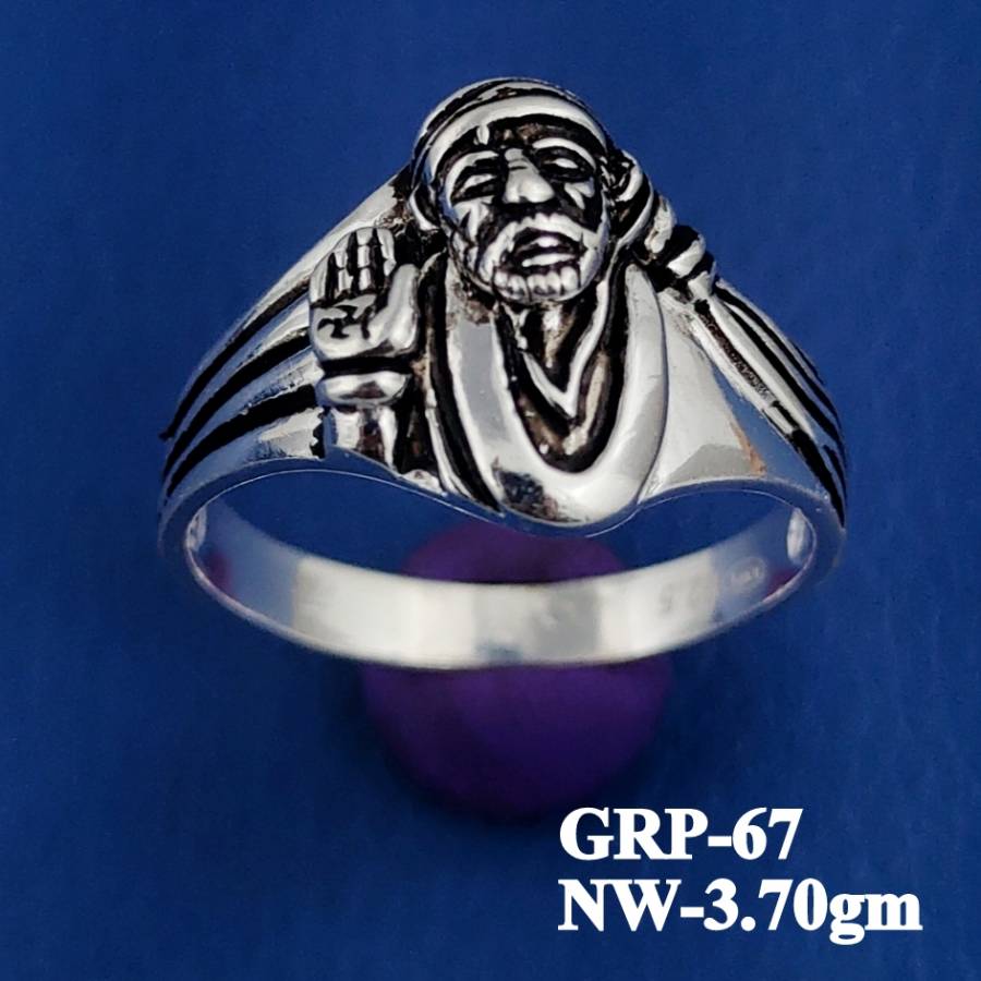 GRP-67